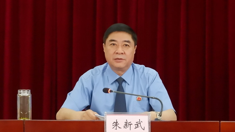 检察长宣讲《中国共产党政法工作条例》