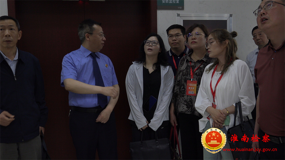  Representatives of the Provincial People's Congress and CPPCC members living in Ma'anshan City inspected Huainan Procuratorate Work Area