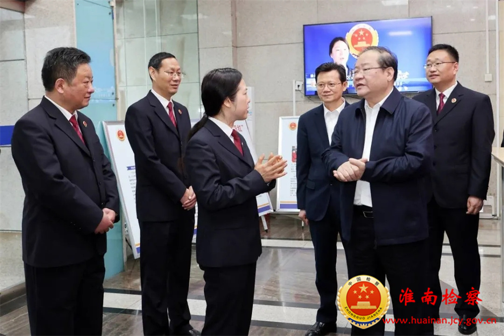  Provincial hospital leaders came to Huaihe for investigation